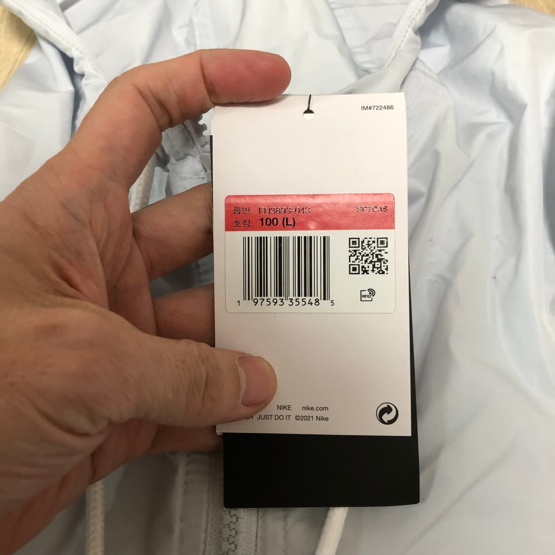 (L) 새상품 나이키 NIKE 마리나 아노락 바람막이 러닝 자켓 상품이미지5