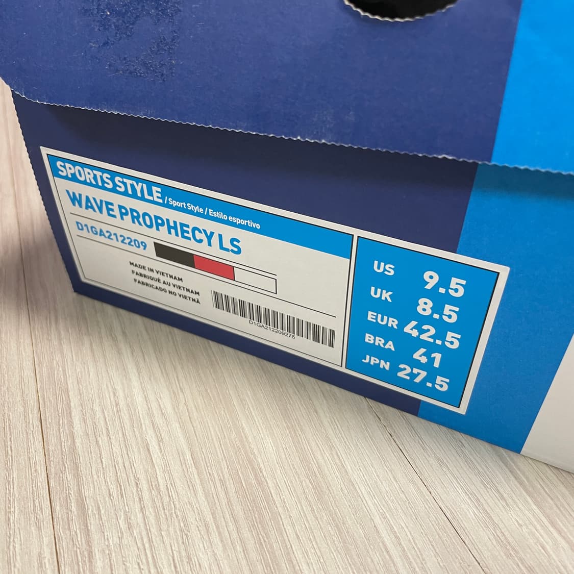 (단종컬러 새제품) 미즈노 웨이브 프로페시 상품이미지3