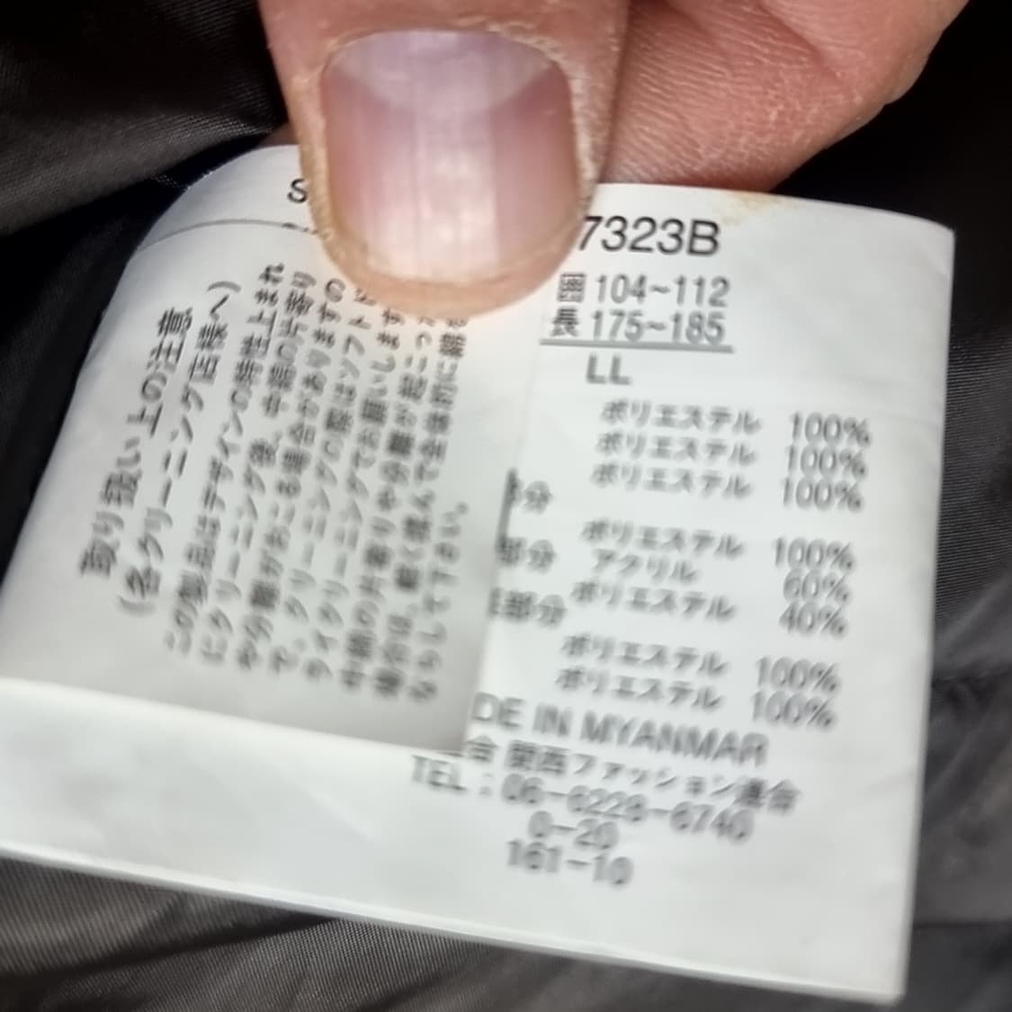 a급 일본복각 n2b퍼 후드 자켓(100-105) 상품이미지5