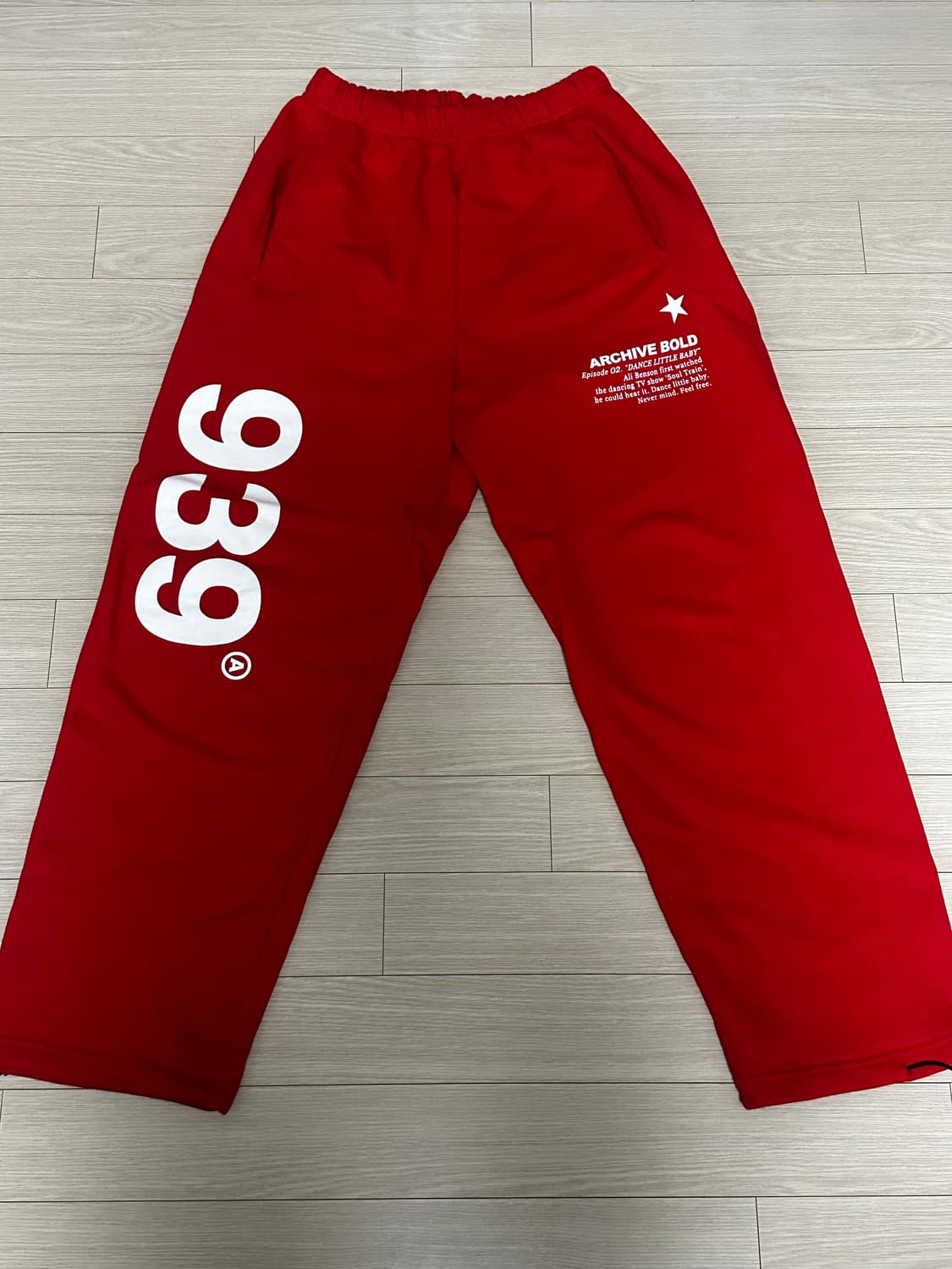 Archive Bold 스웻팬츠 상품이미지1