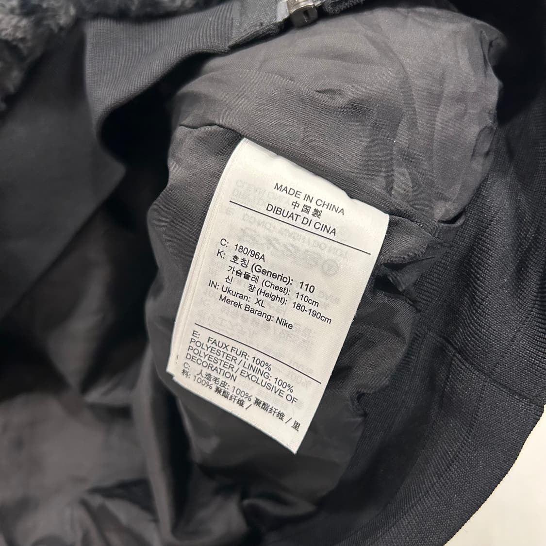 [XL] 나이키 빅스우시 레오파드 퍼 후리스 블랙 A474 상품이미지7
