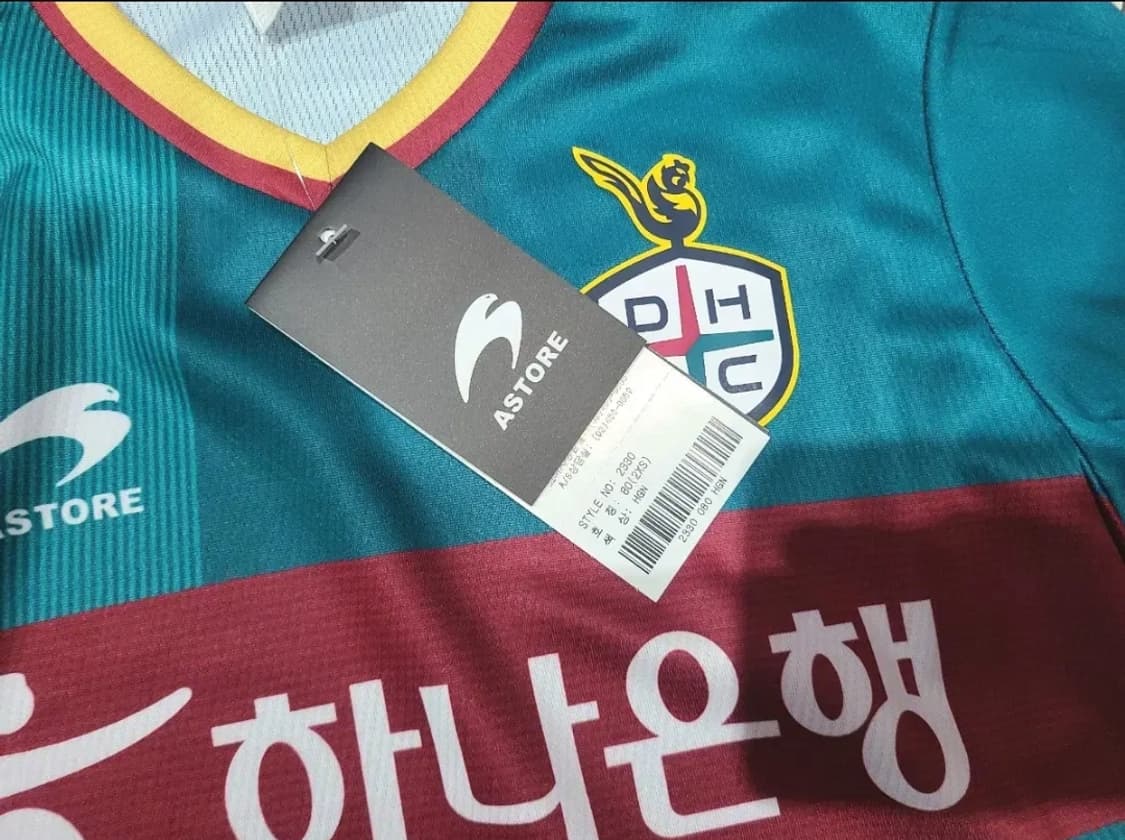 대전하나시티즌 축구져지 상품이미지2