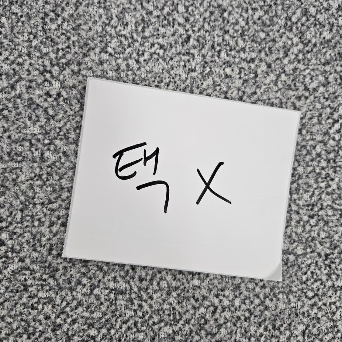 [실측확인] 닥스 빈티지 블루종 바람막이 헤링턴 자켓 1103JM1 상품이미지6