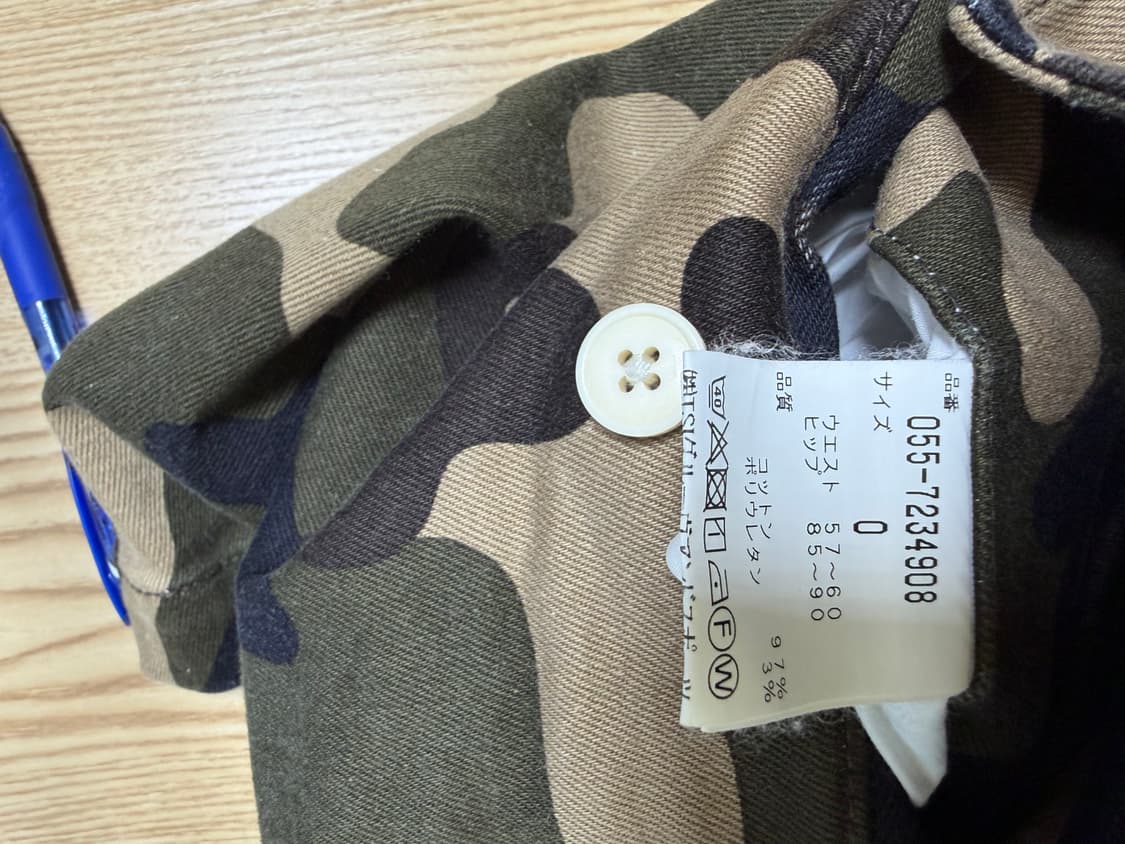 PEARLY GATES 카모 플랩 스커트 0사이즈 상품이미지3