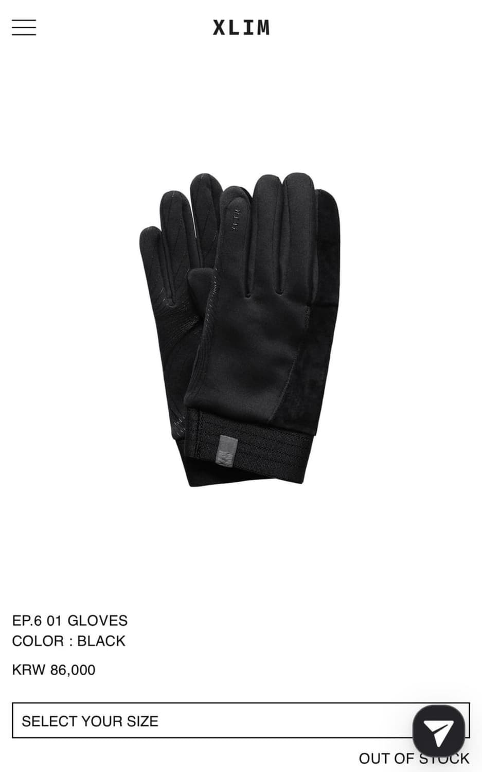 XLIM EP.6 01 GLOVES 상품이미지1