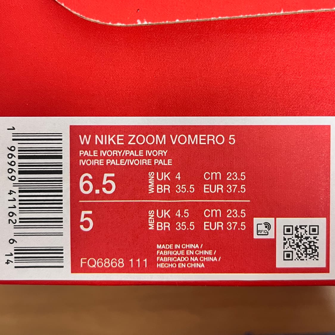[새상품/235] 나이키 줌 보메로 5 페일 아이보리 샌드드리프트 상품이미지3