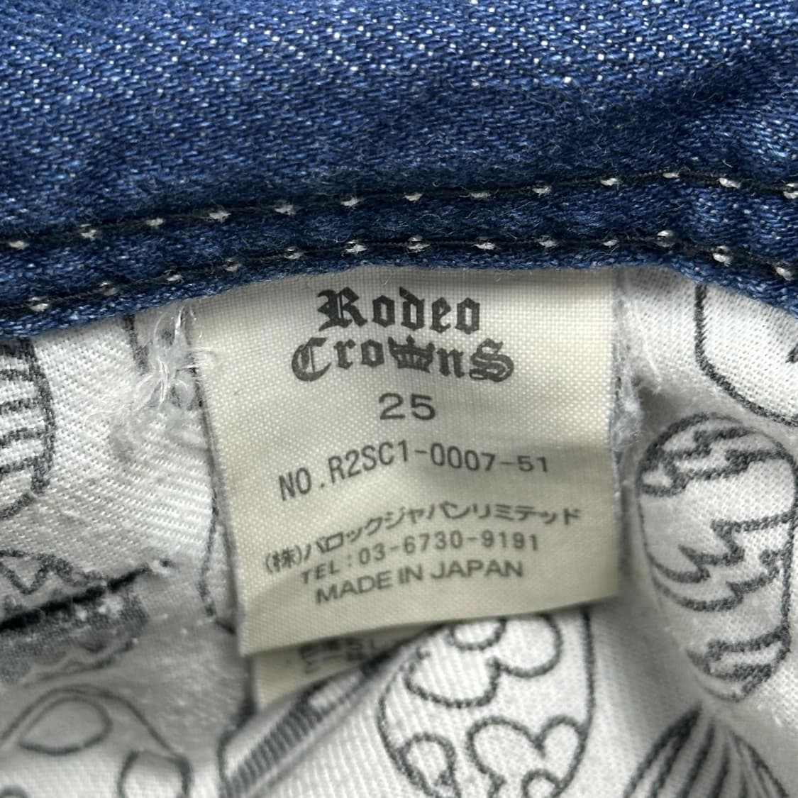 로데오크라운스 재팬 부츠컷 로우라이즈 데님팬츠 (25인치 여성추천) 상품이미지6