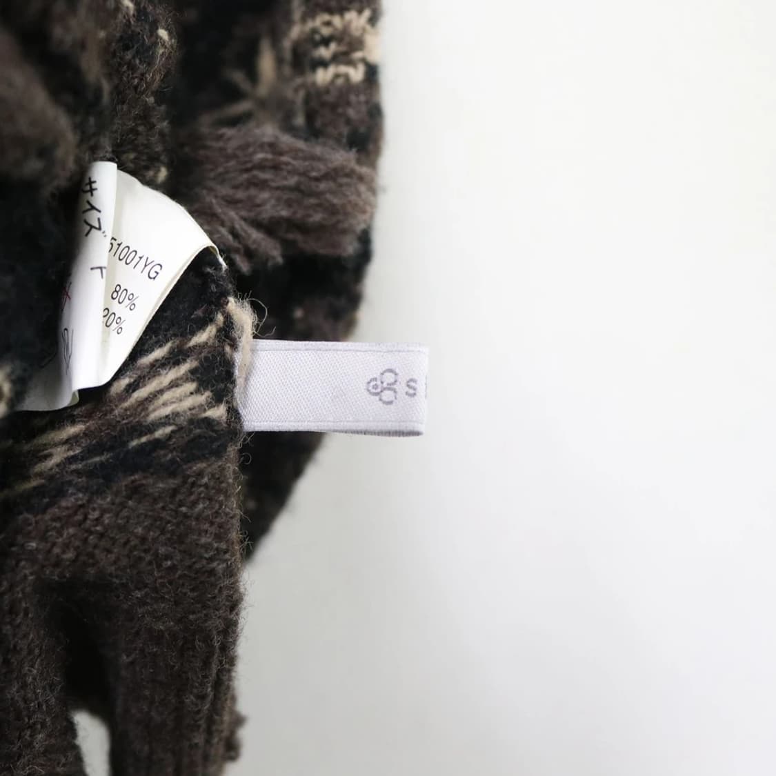 SHUCA 니트 밴딩 울 혼방 미디스커트 61163 상품이미지5