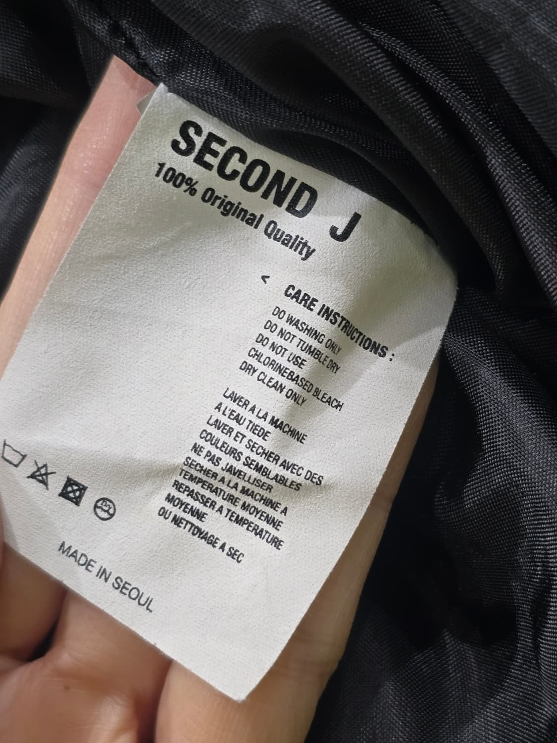 레이어드 데일리룩 2종 세트 상품이미지9