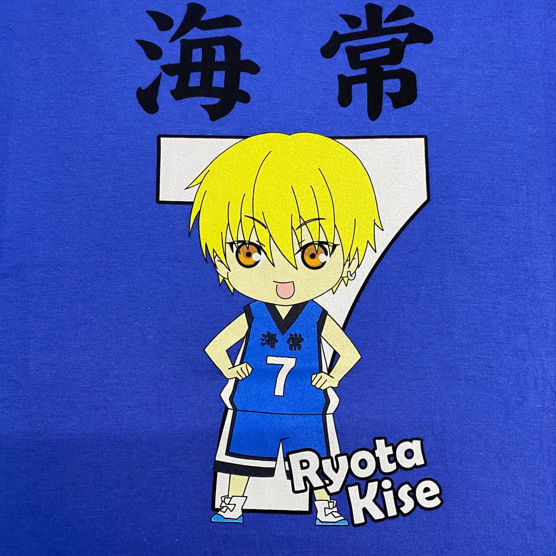 쿠로코의농구 오피셜 애니메이션 티셔츠 상품이미지4