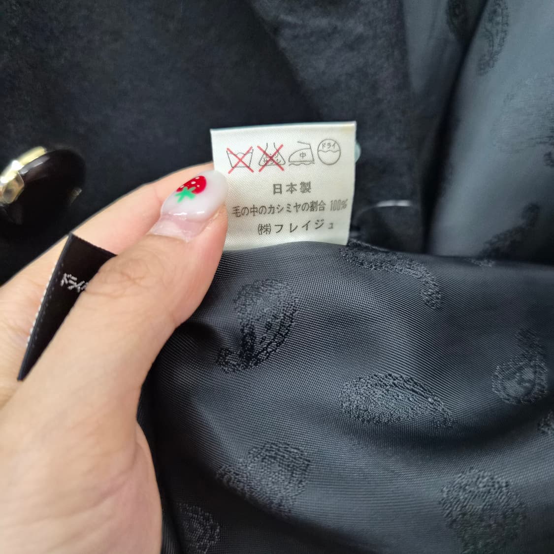 캐시미어 100%  블랙 더블 버튼 코트 남녀공용 M 상품이미지8