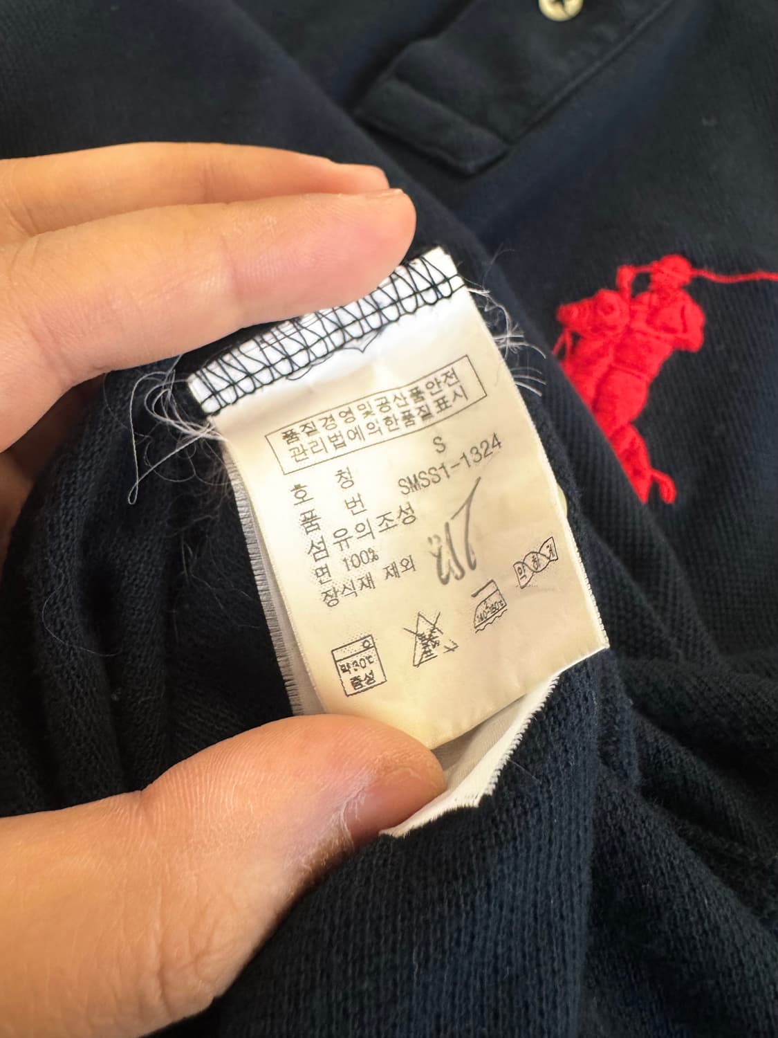 Polo 폴로 랄프로렌 빅포니 네이비컬러 PK 반소매티셔츠 상품이미지7