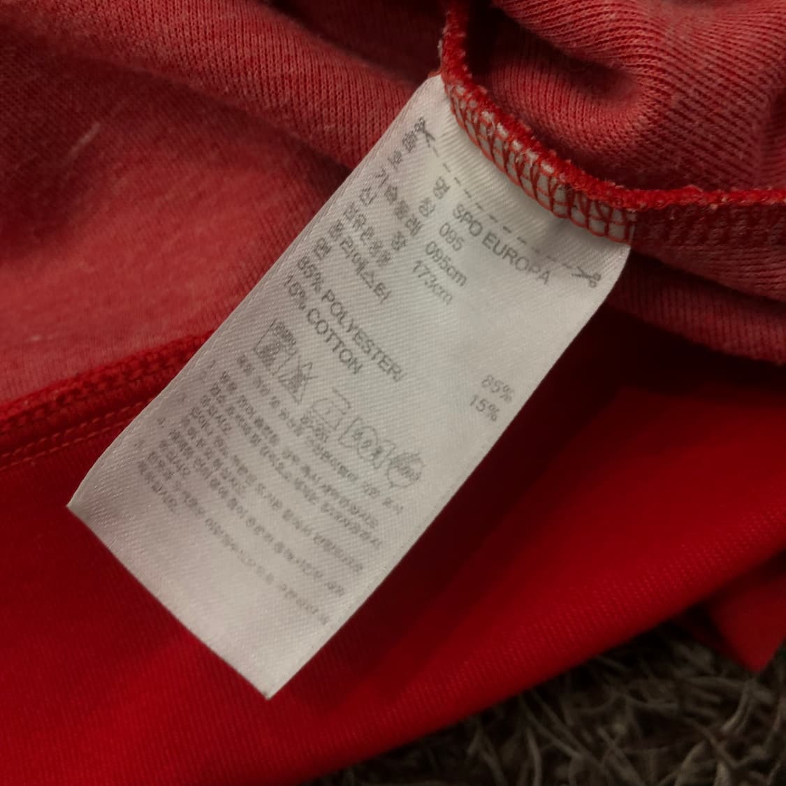 95 아디다스 유로파 져지 트랙 자켓 상품이미지5