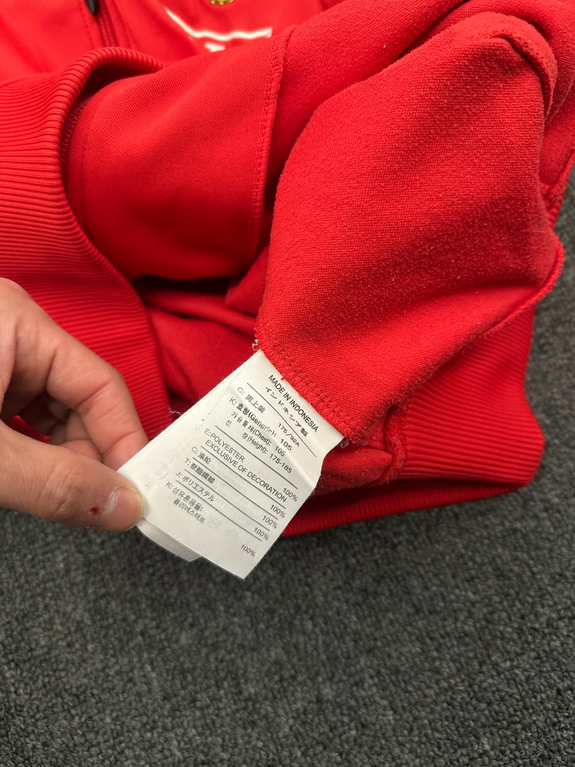 L) 나이키 맨유 AIG 트랙탑 져지 집업 상품이미지6