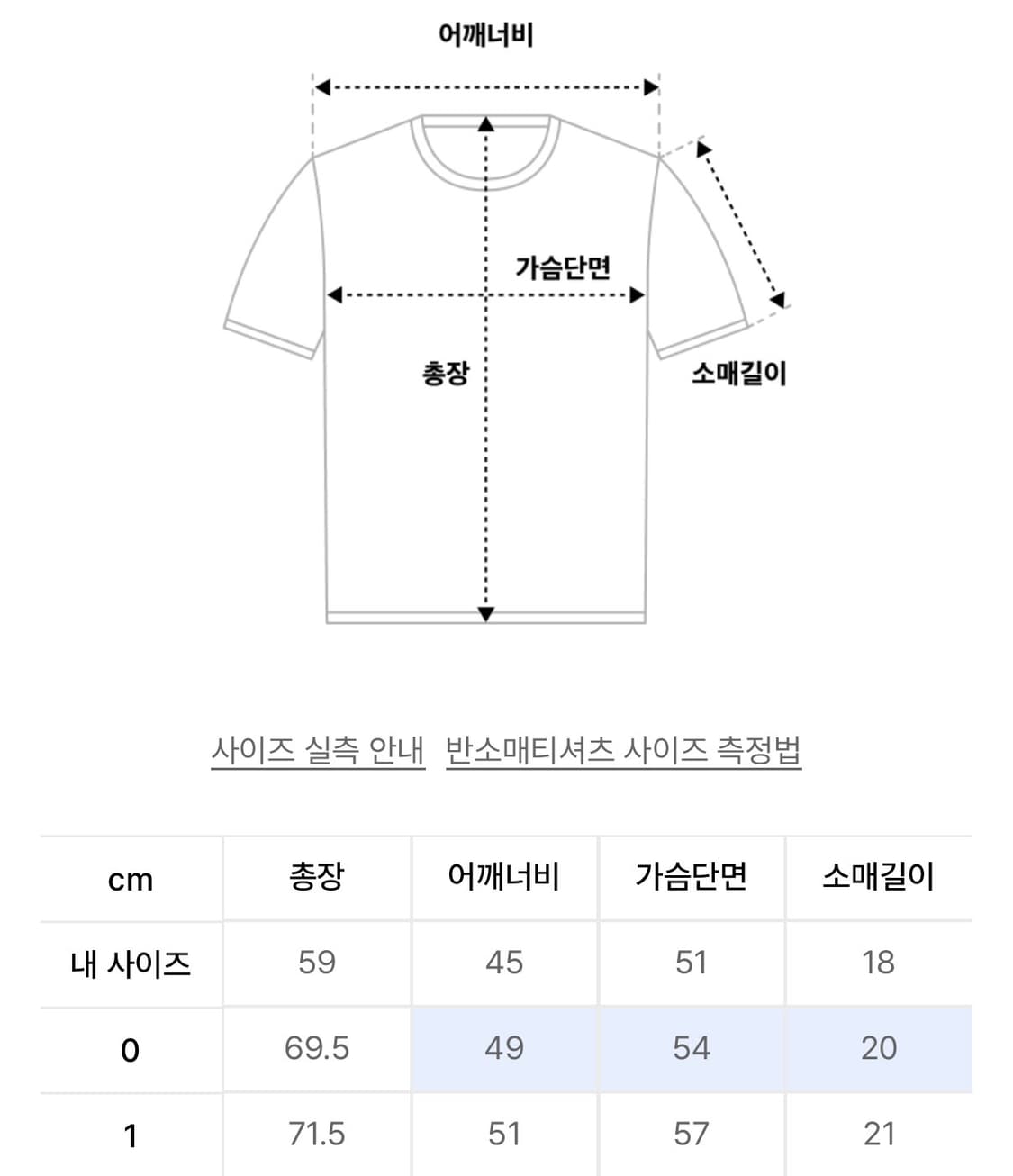 aeae 카모반팔 상품이미지2