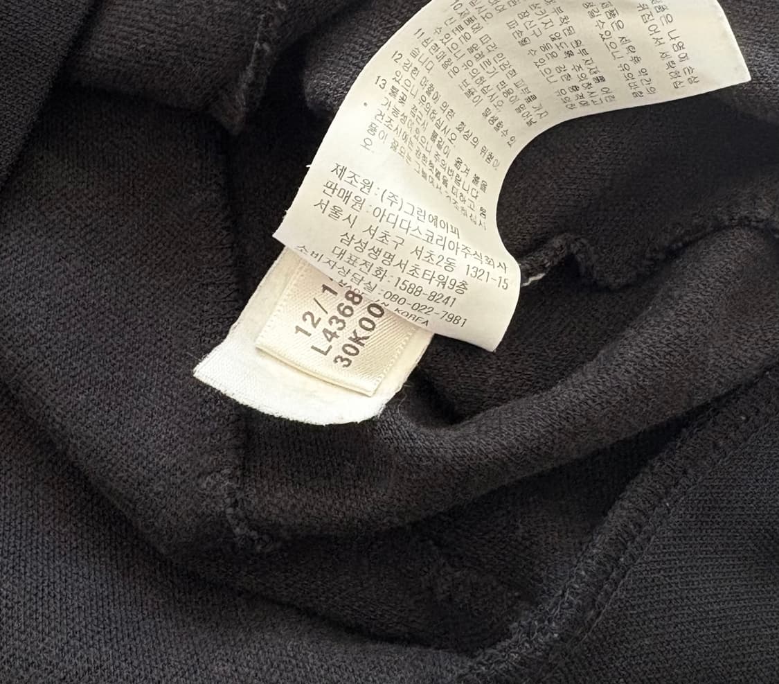 adidas 아디다스 유로파 블랙 트랙탑 져지  상품이미지5