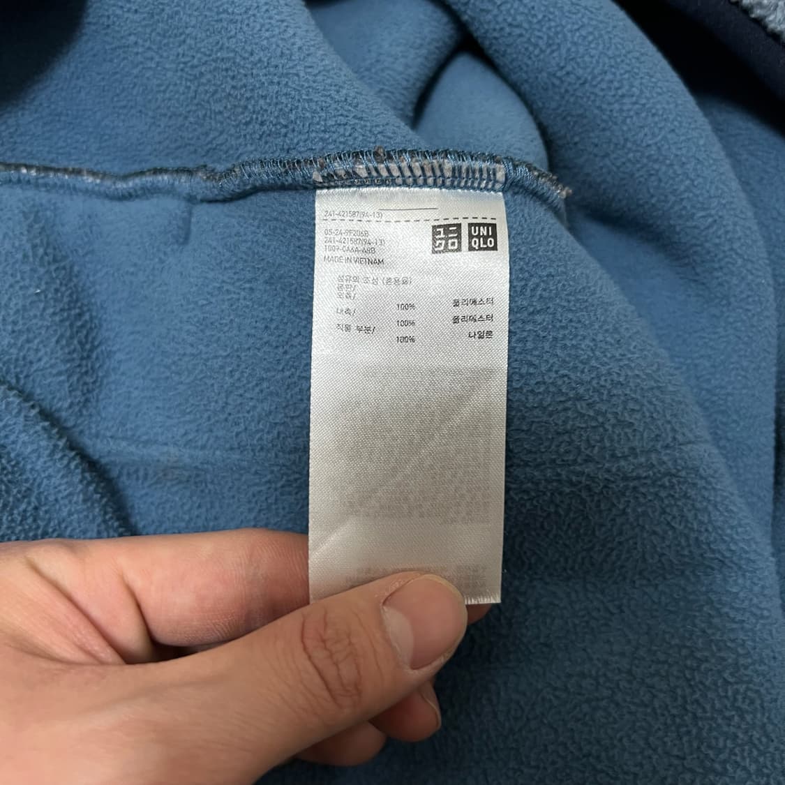 유니클로 JW앤더슨 체크 플리스 후리스 L/100  상품이미지6