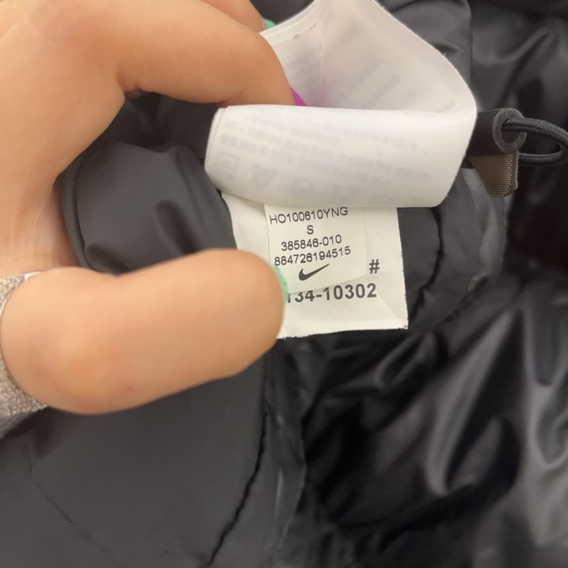 나이키 ACG 빈티지 라버플로 구스다운 패딩 점퍼 S C06625 상품이미지7