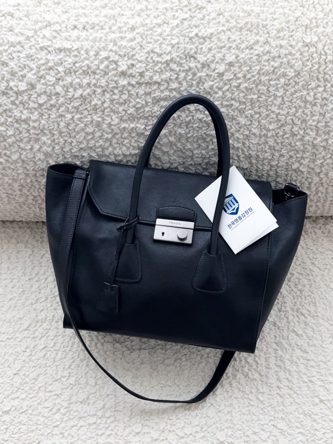 프라다 글라쎄 카프 스킨 2way백 상품이미지1