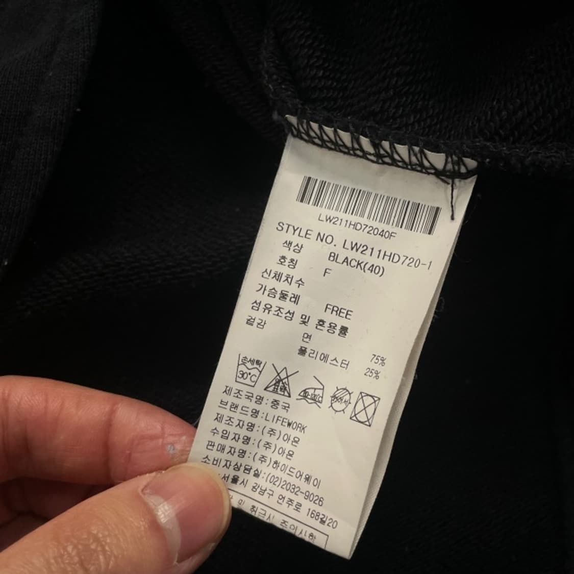 100 라이프워크 후드티  상품이미지6