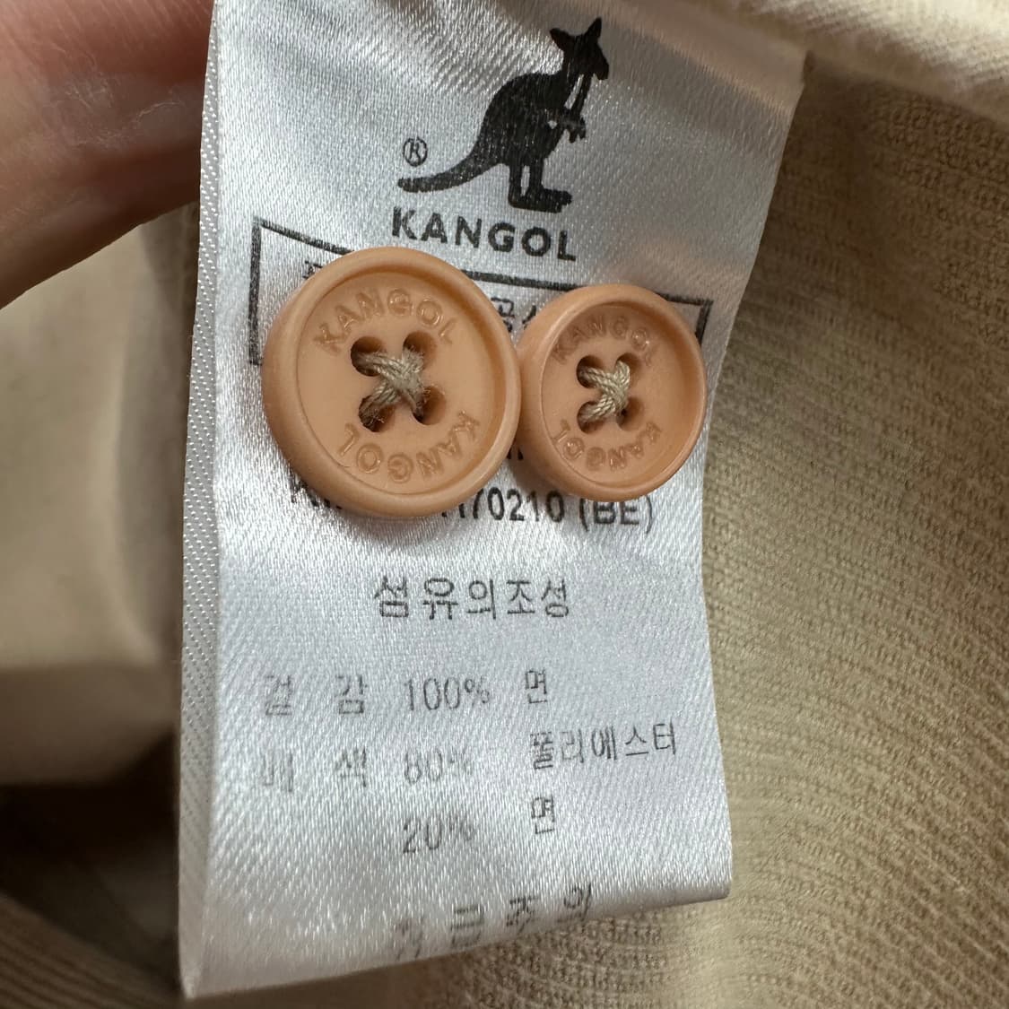 90 캉골 남자 골덴 코듀로이 셔츠 상품이미지5