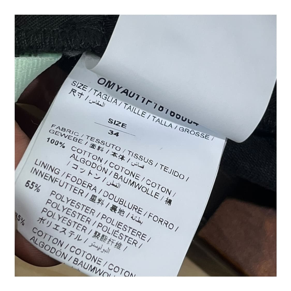 [OFF-WHITE] 오프화이트 블랙 하이웨이스트 링지퍼 코튼 팬츠 상품이미지8