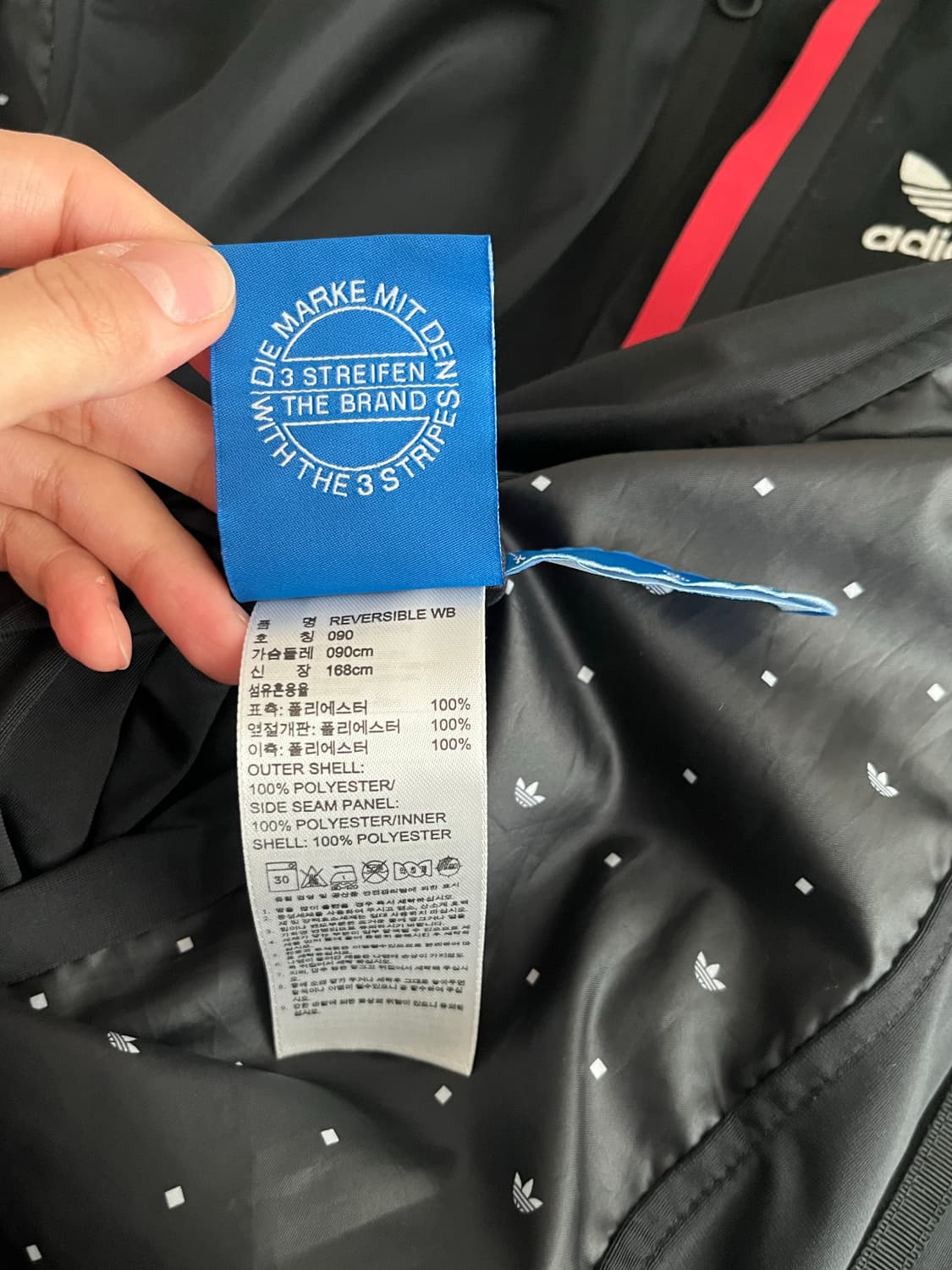 90) 아디다스 리버시블 레오파드 트랙 자켓 상품이미지5