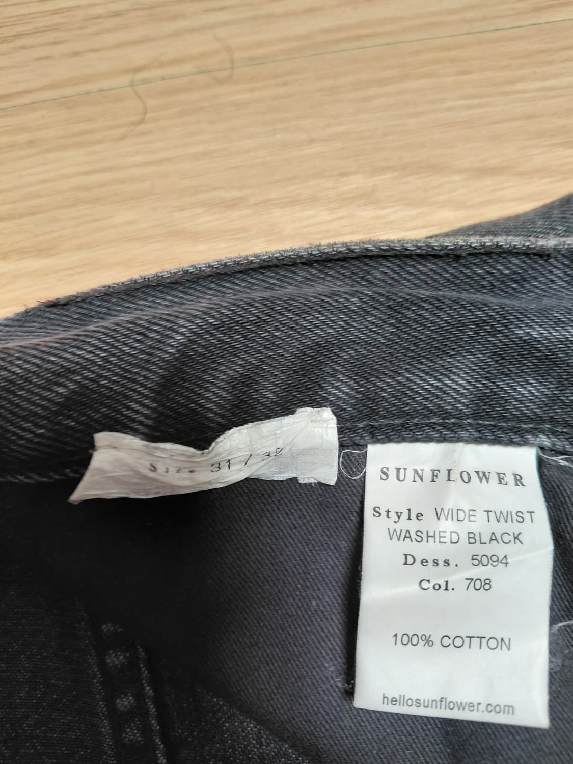 선플라워 와이드 트위스트 블랙스톤 상품이미지4