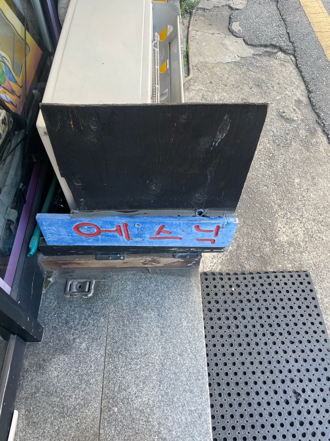 ••사티바산책로•• 사랑방선물 Sweetroom gift Ring 상품이미지6