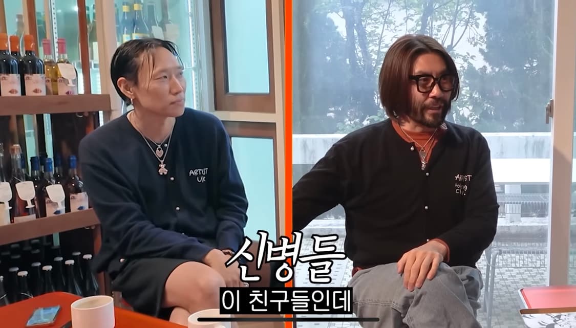 아티스트컴플렉스 펄 라운드 가디건 상품이미지6
