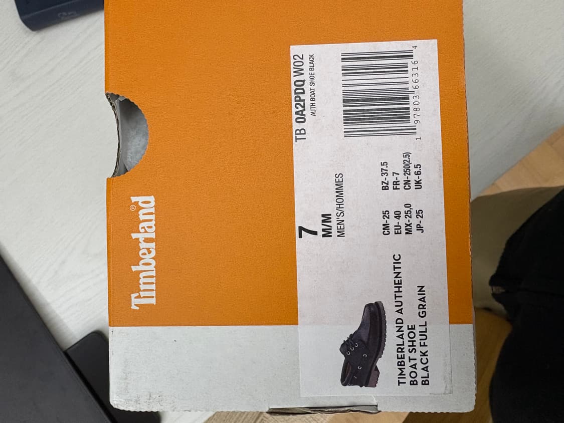 팀버랜드 어샌틱 보트슈즈 블랙 상품이미지3