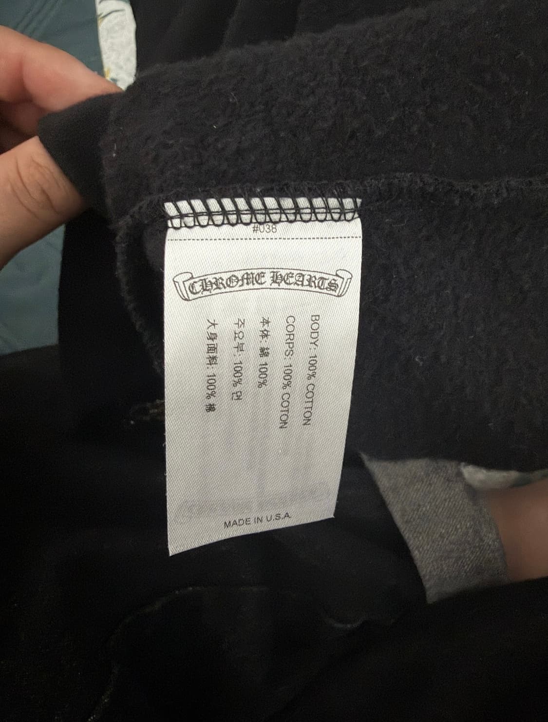 크롬하츠 홀스슈 후드집업 상품이미지6