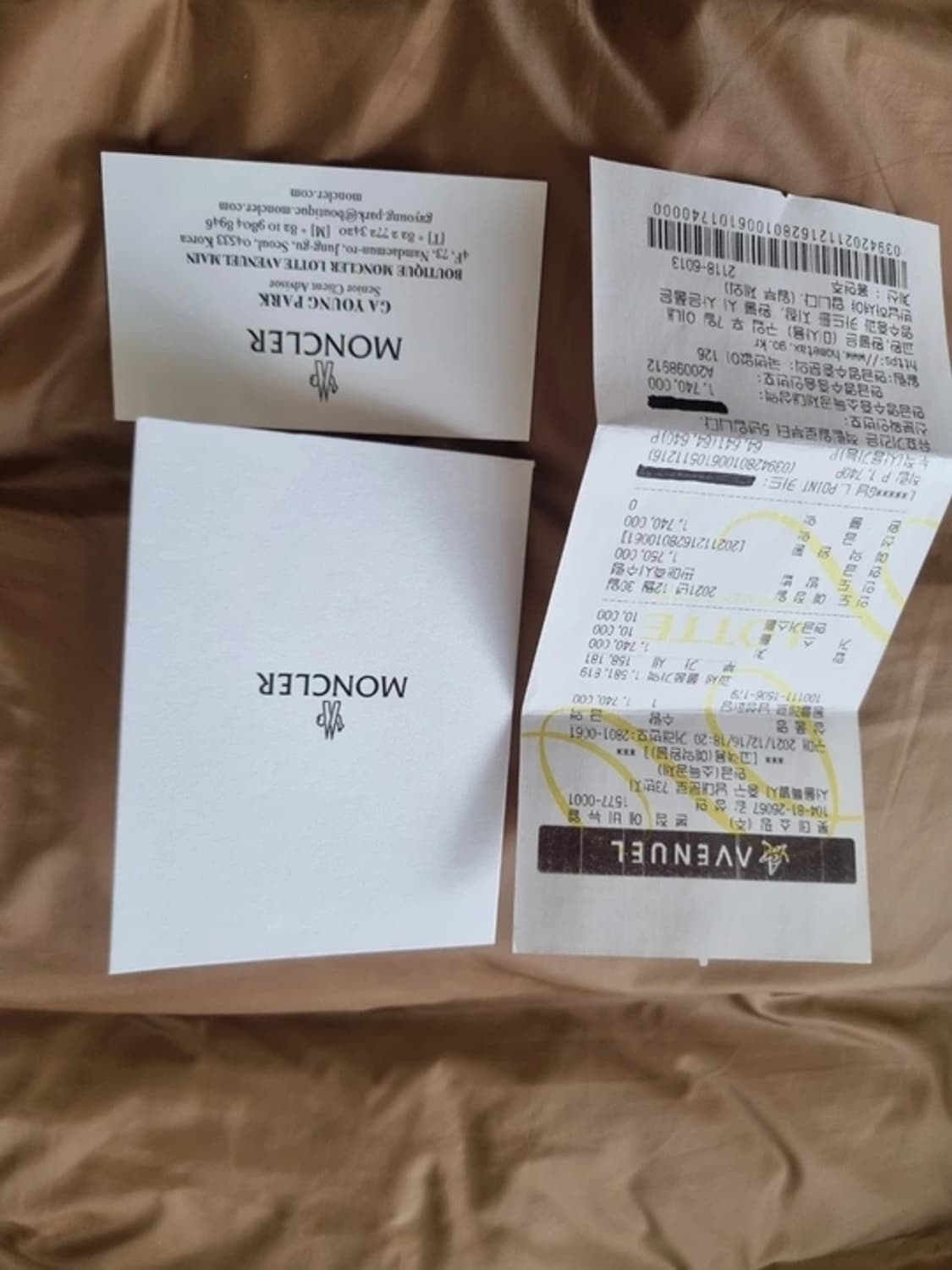 몽클레어 패딩조끼 판매 상품이미지5