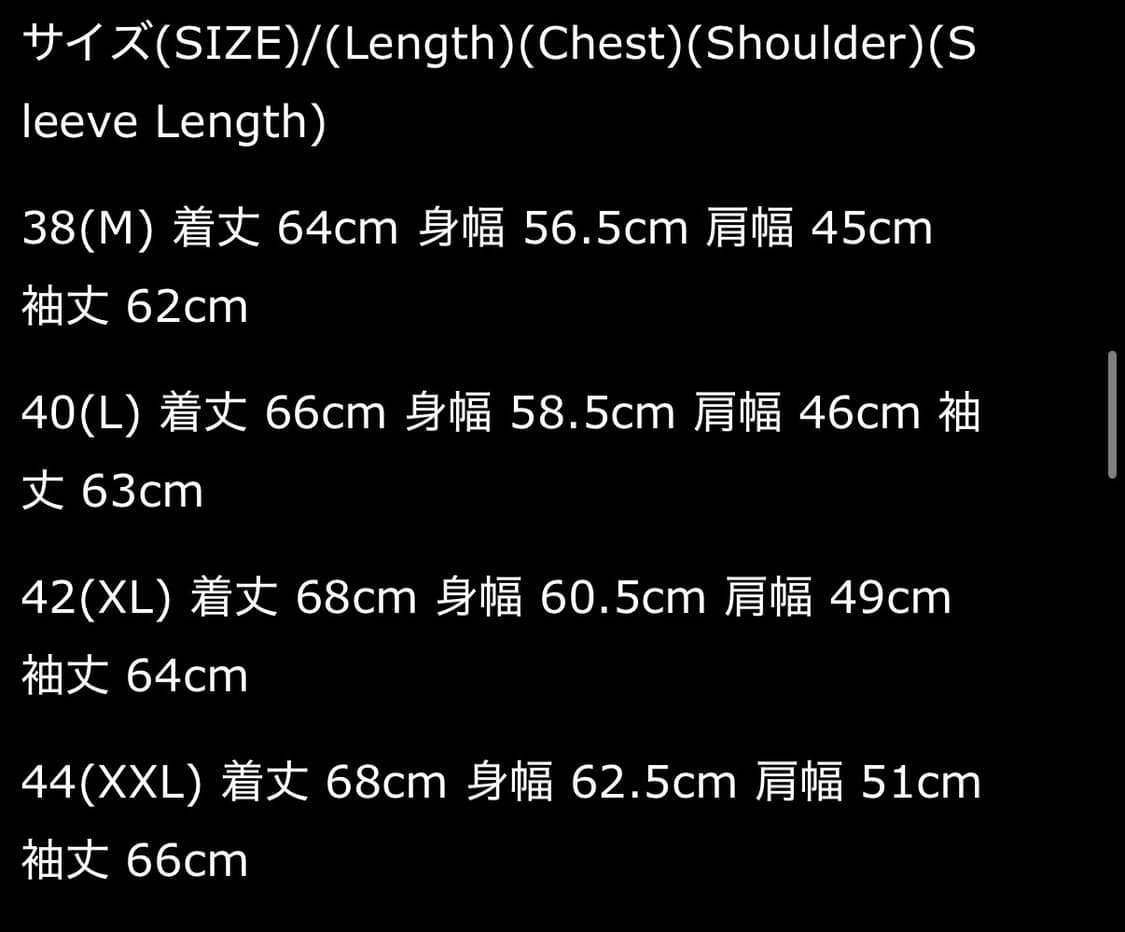 토이즈맥코이 b-3 무스탕 38 상품이미지10