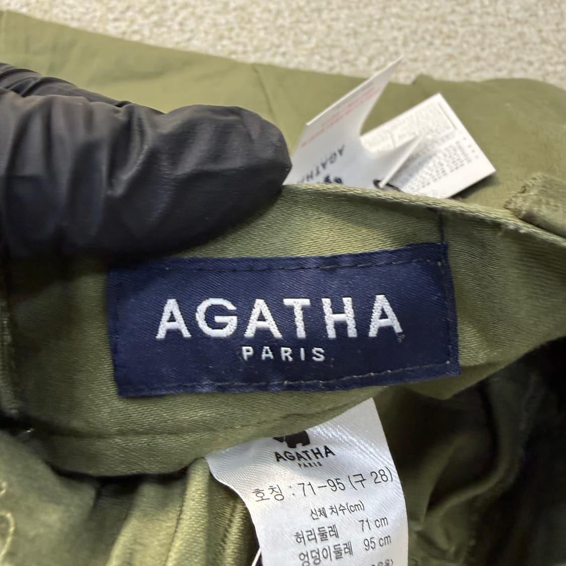 28 새상품 아가타 코튼 팬츠 0204T2 상품이미지3