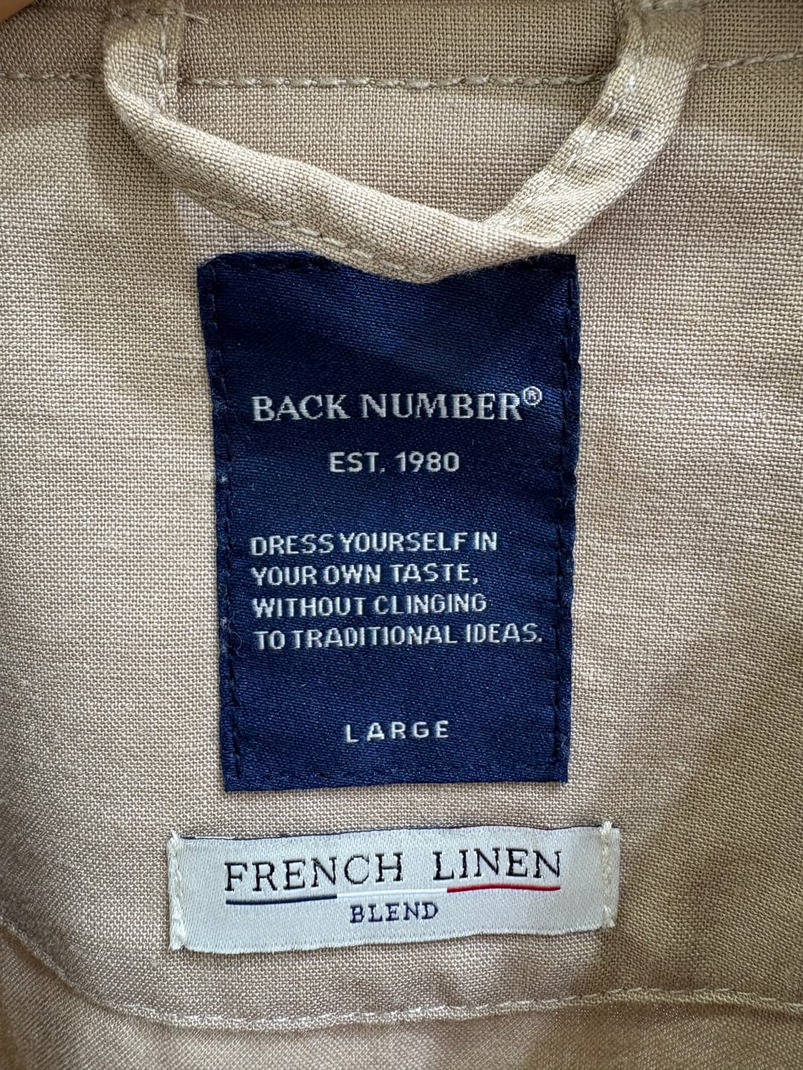 BACK NUMBER 자켓 상품이미지6