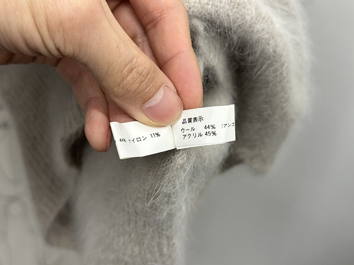 LE BLUN MEMIL_ angora blend (M~L) 상품이미지10