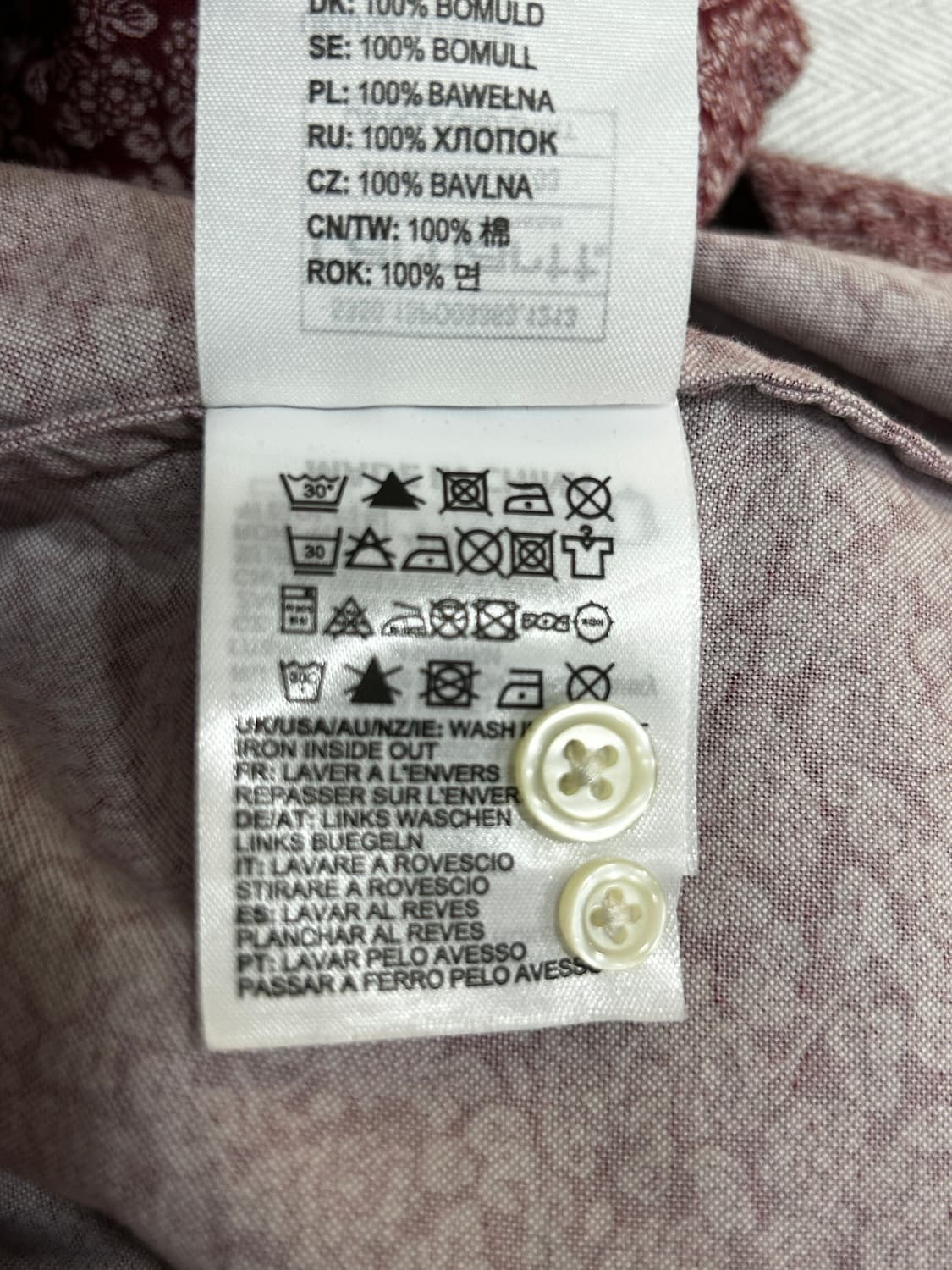 칼하트 wip 플로럴 셔츠 S 상품이미지7