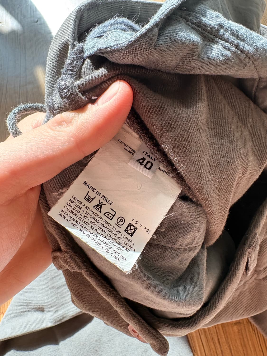 MM6 팬츠 40 SiZE 상품이미지5