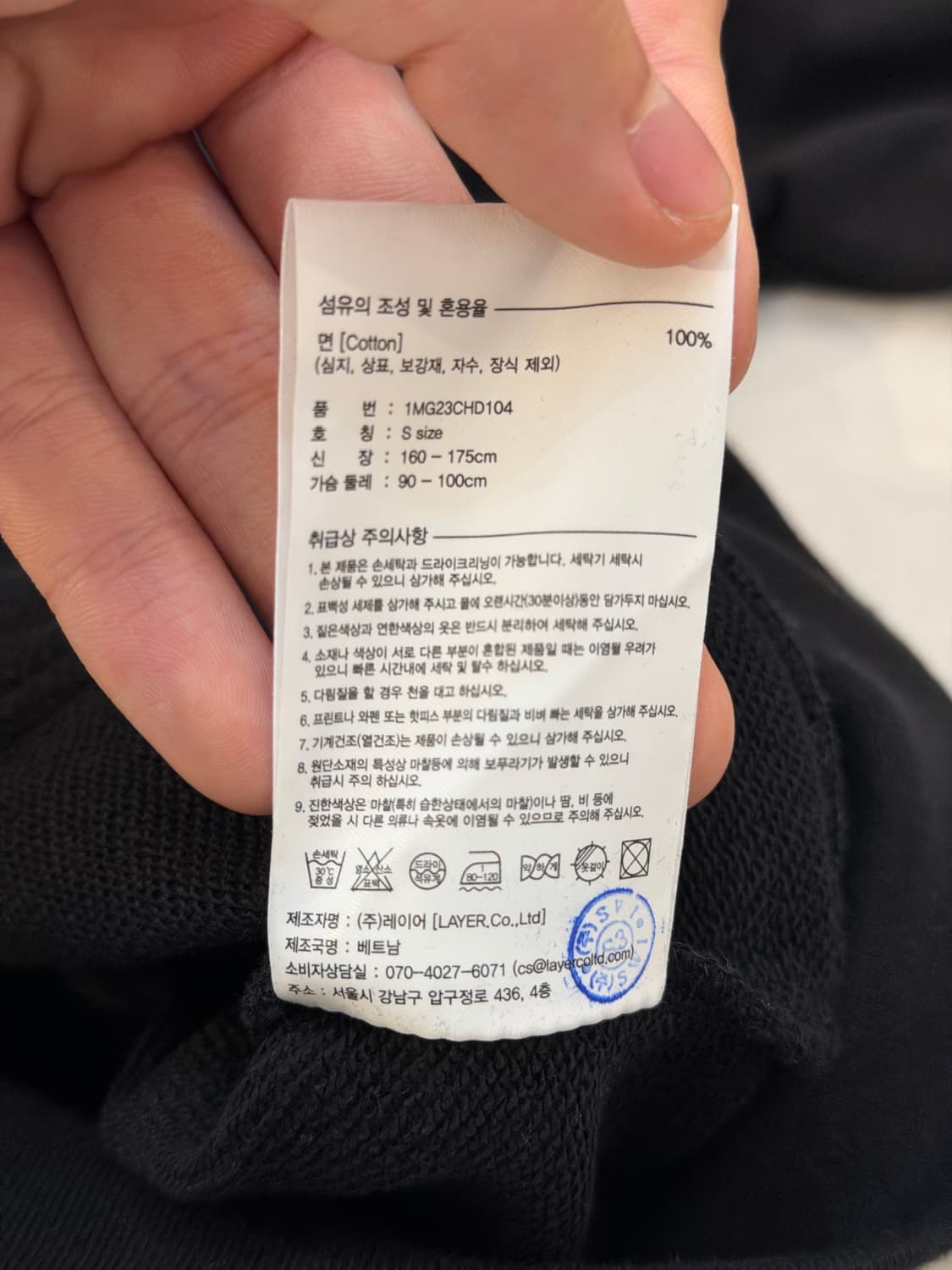 새상품급 마리때 프랑소와 저버 투웨이 후드집업 블랙 상품이미지5