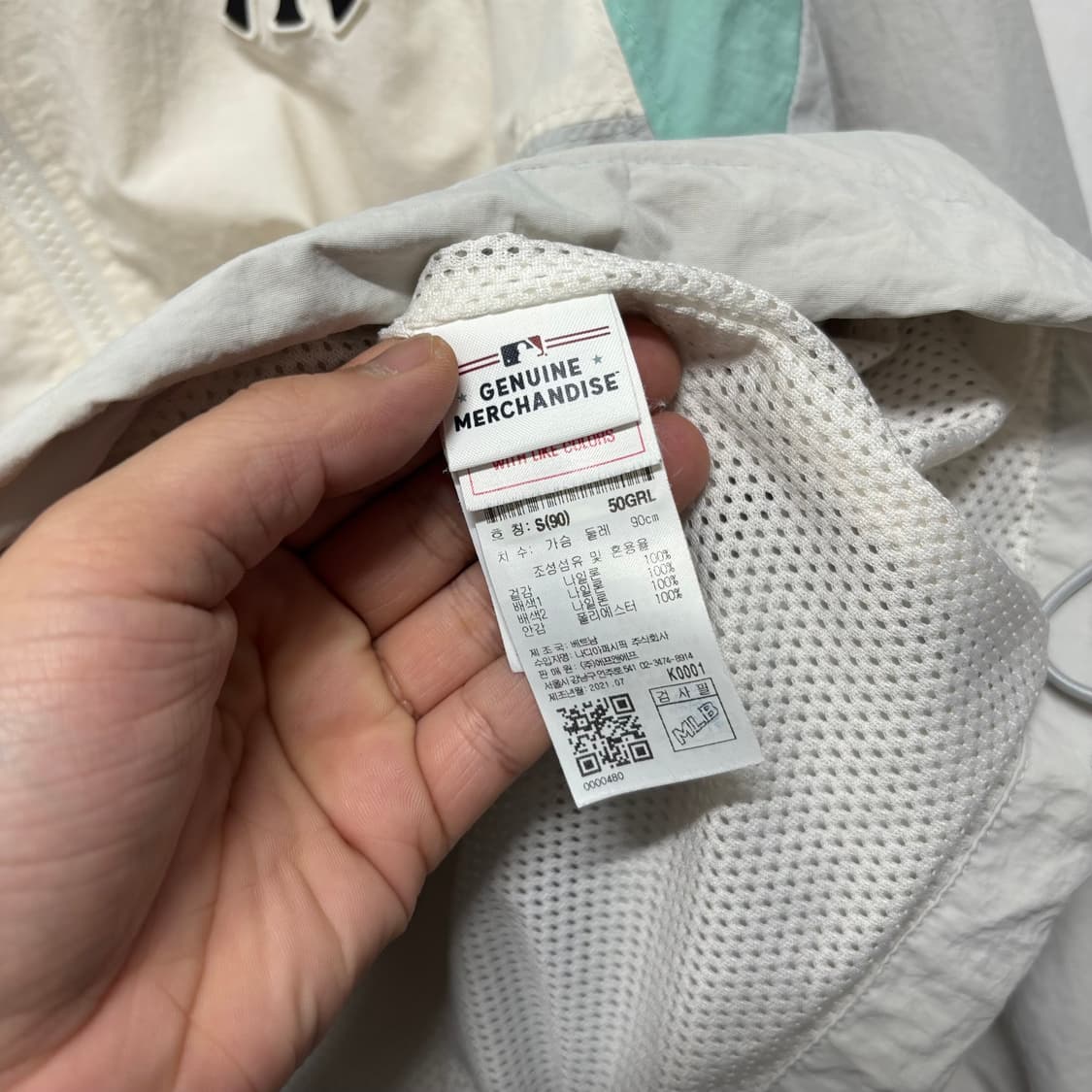 MLB 뉴욕양키스 후디 바람막이 상품이미지5