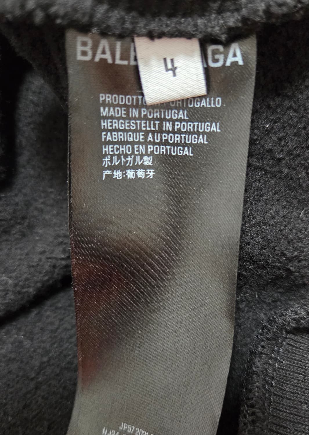 발렌시아가 파리 와이드핏 후드 블랙 상품이미지8