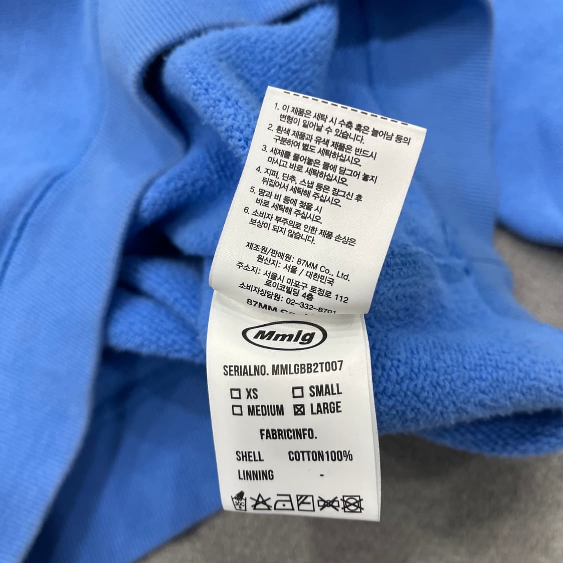 L Mmlg 브이넥 맨투맨 상품이미지6