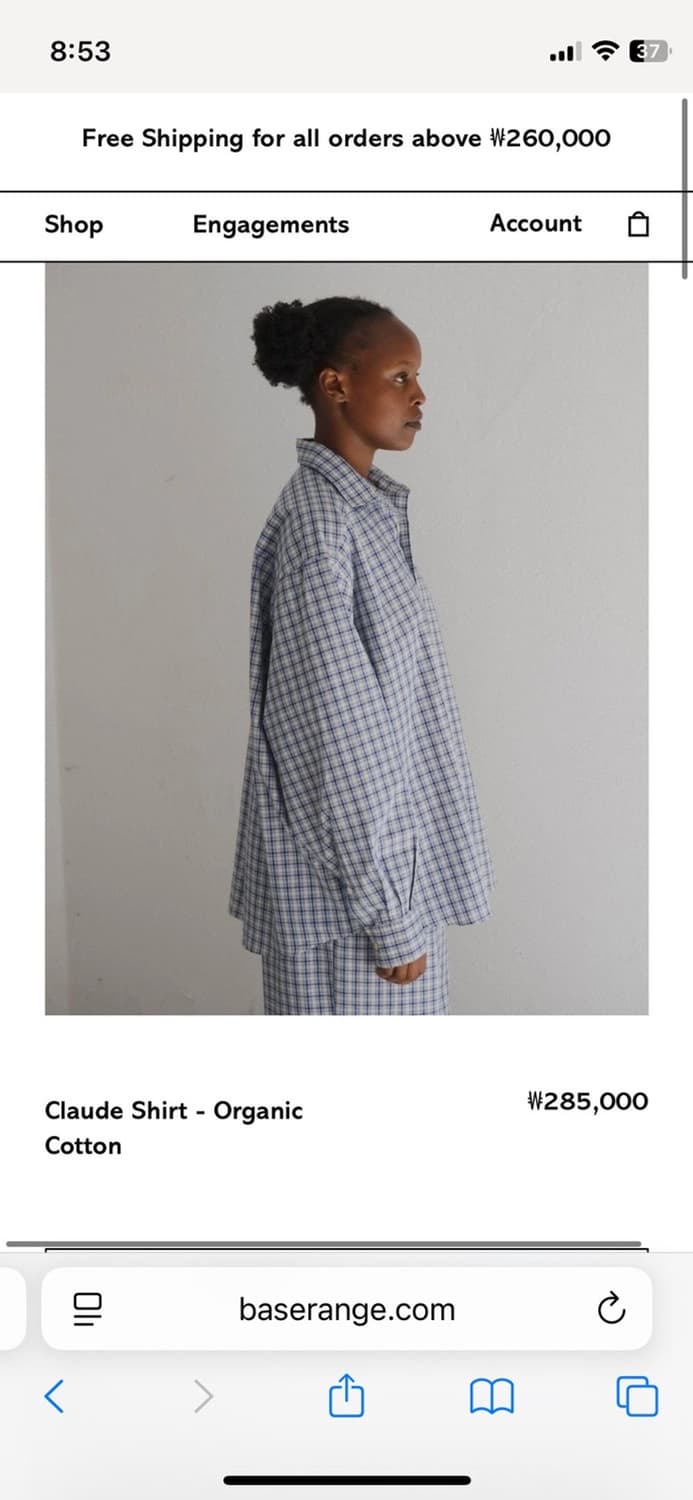 Baserange claude shirt 상품이미지3