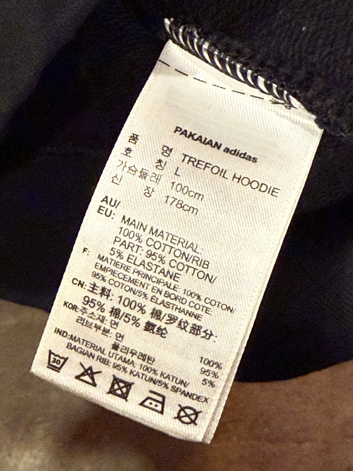 아디다스 빅로고 블랙 후드티 상품이미지3