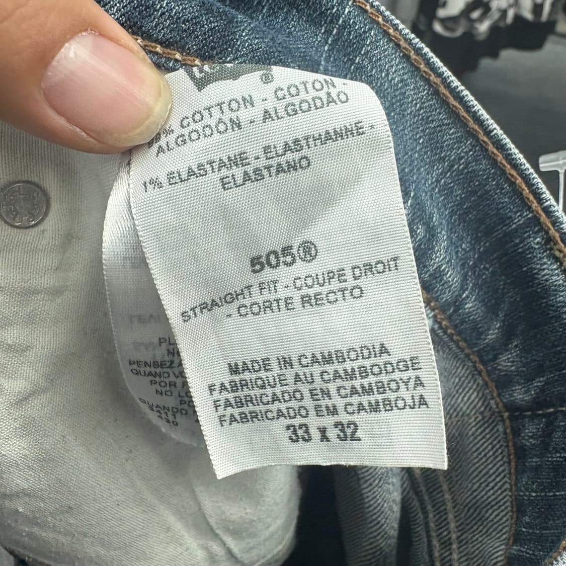 (32)리바이스빈티지505 상품이미지6