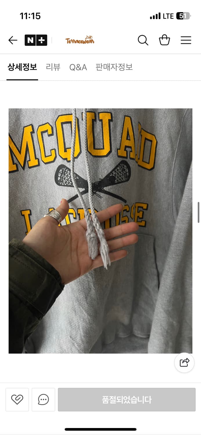 챔피온 리버스위브  상품이미지3