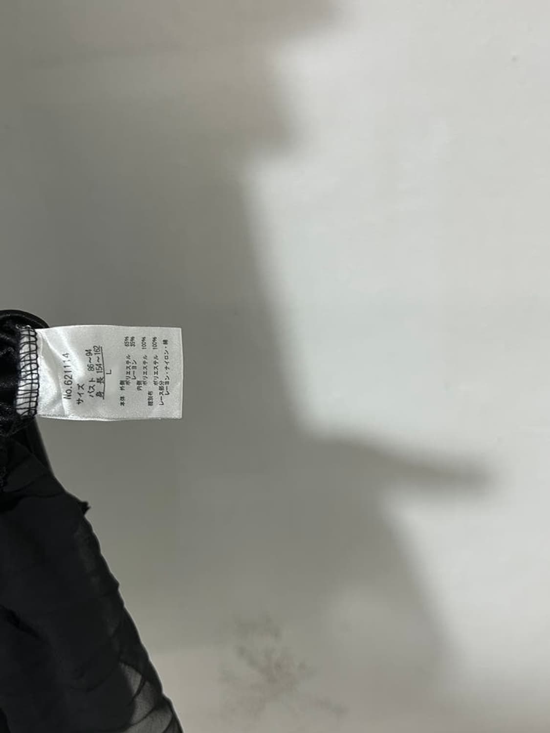 vtg dress 상품이미지4