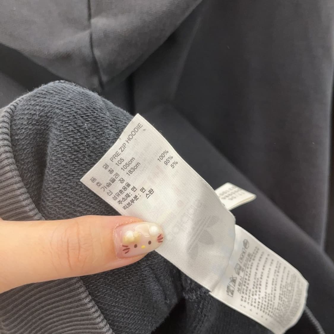 아디다스 흑탭 파이어버드 후드집업 105 C06363 상품이미지5