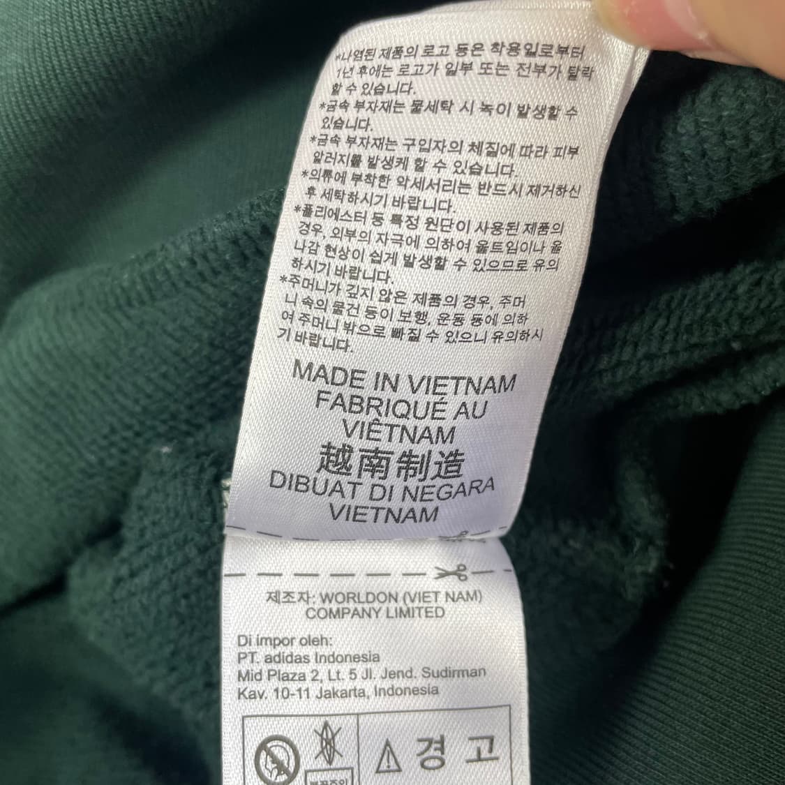 아디다스 딥그린 빅로고 긴팔 후드티 상품이미지7